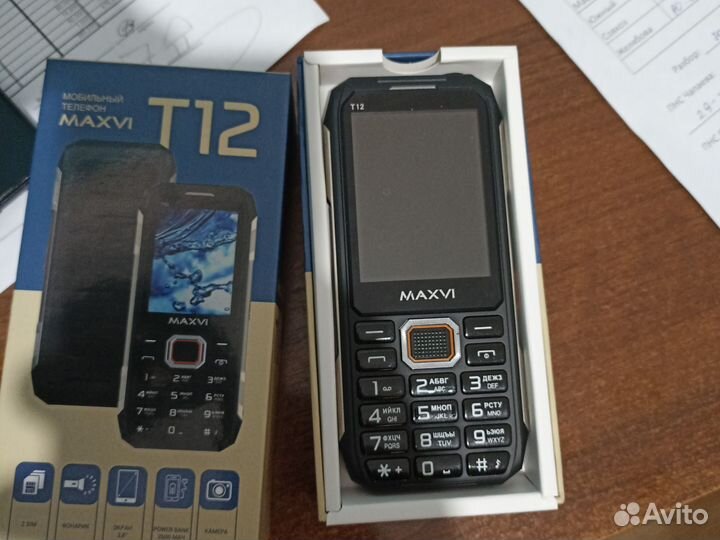 MAXVI T12