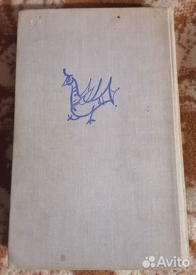 Народные русские сказки из сборникаА.Н. Афанасьева