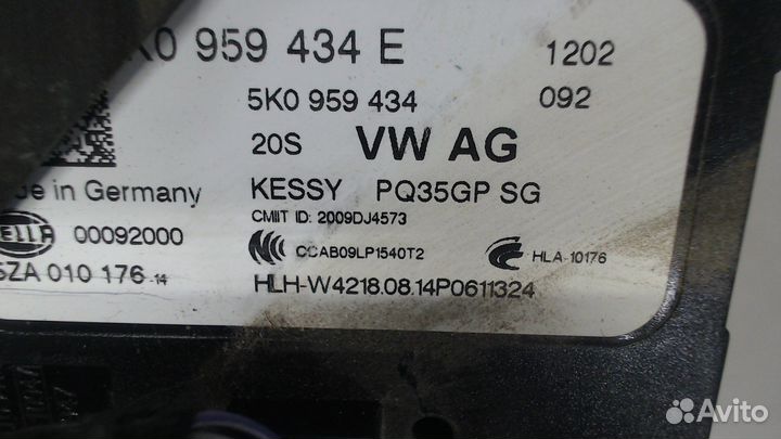 Блок управления бесключевого доступа Volkswagen Je