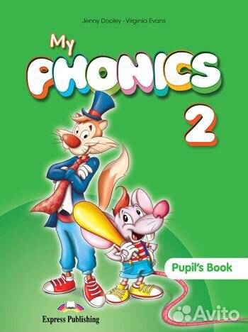 My phonics 2,3