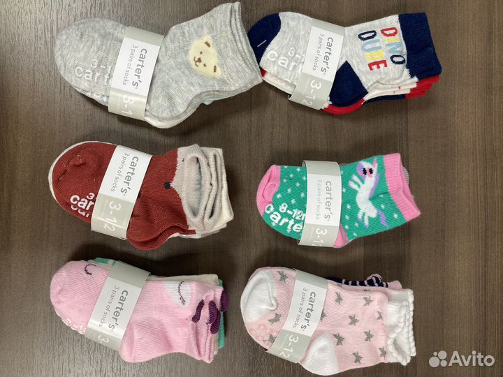 Носки детские carters