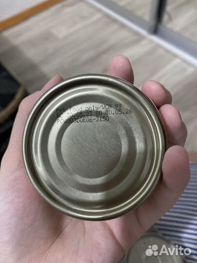 Корм для кошек грандорф