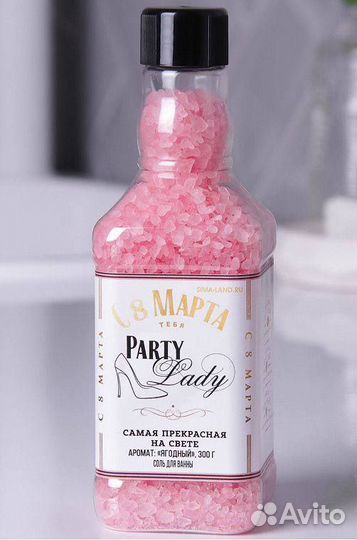 Подарочный набор №3