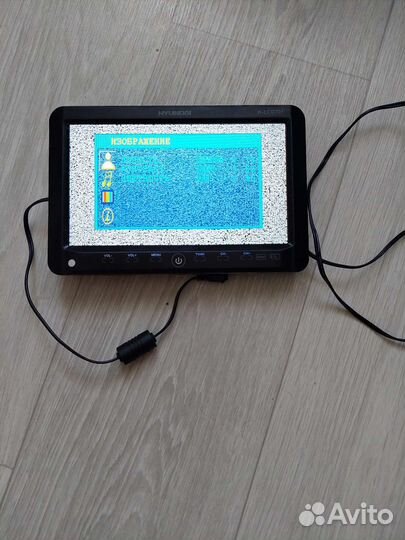 Автомобильная антенна