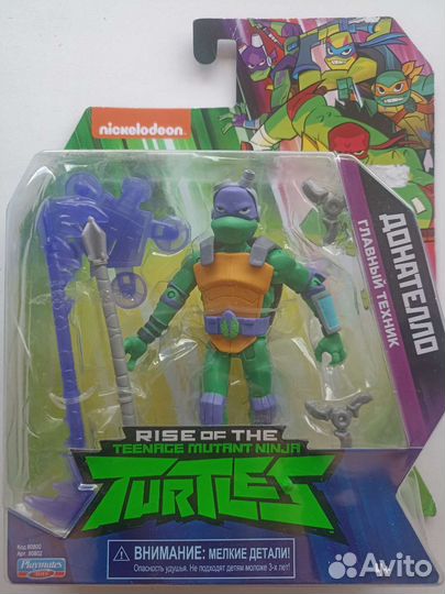 Черепашка-ниндзя