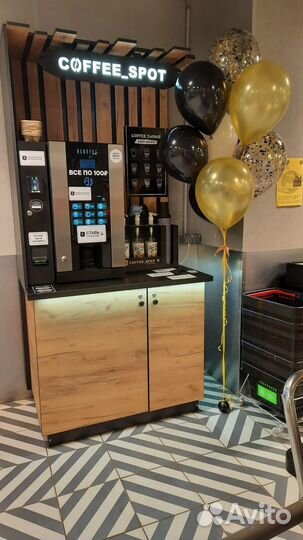 Кофейня самообслуживания без сотрудников