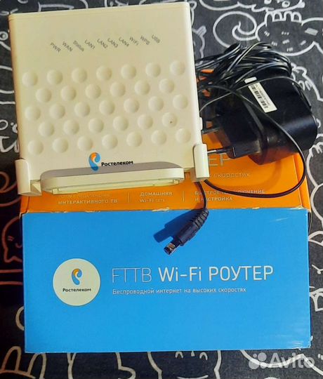 Wifi роутер