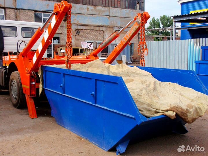 Вывоз мусора