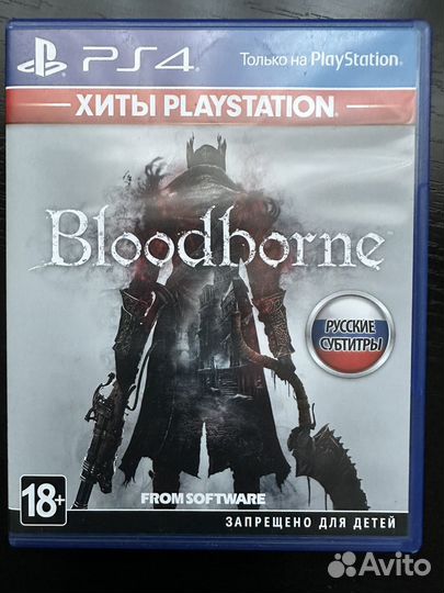 Sony playstation 4 slim 1tb с дисками