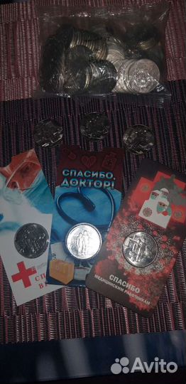 Монета Медики
