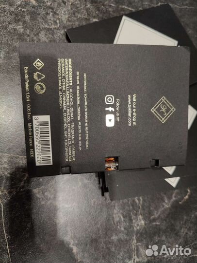 Пробники kilian don't be shy 1,5 мл