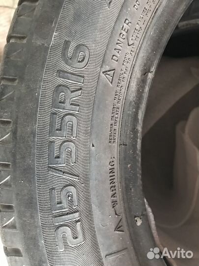 Для автомашины