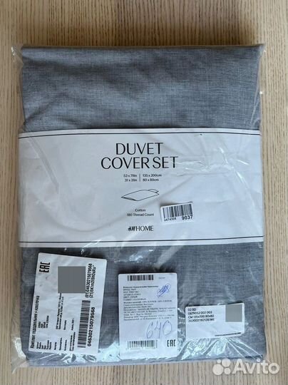 Постельное белье H&M home