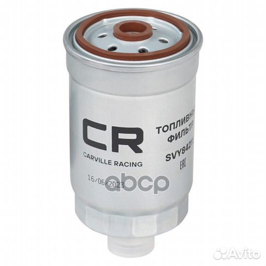 Фильтр для а/м VAG Passat B5 (00) 1.9D/Land Rover