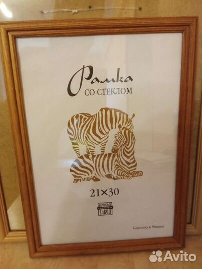Продам 3 рамки со стеклом