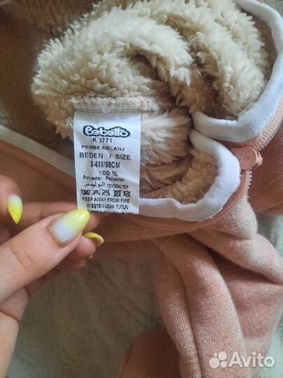 Зимний комбинезон для девочки