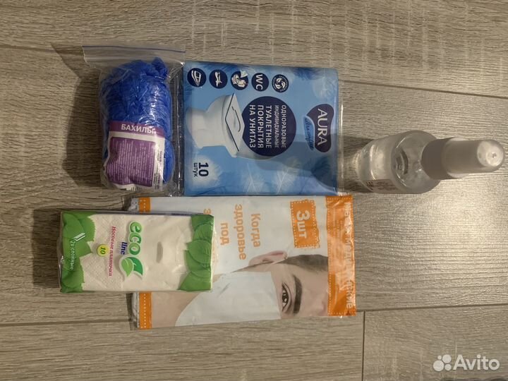 Вещи пакетом