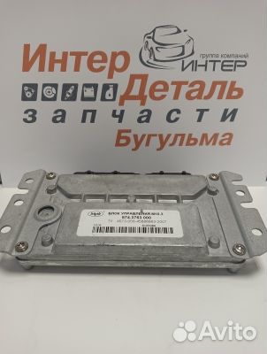 Блок управления двигателем Микас 10,3 за