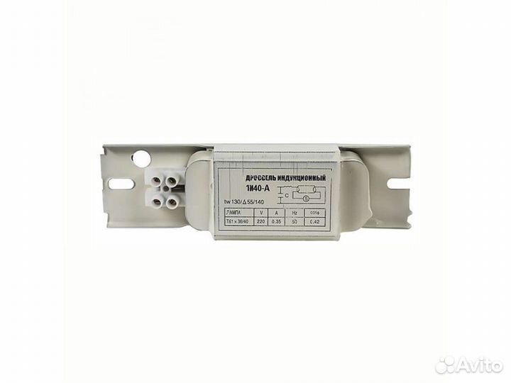 Дроссель IN home 1И40-А алюм.1х36Вт Т8/G13