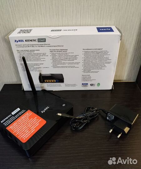 Роутер zyxel keenetic start