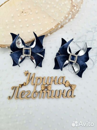 Заколки бабочки