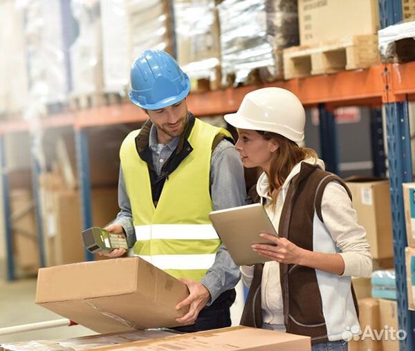 Упаковщик(ца)