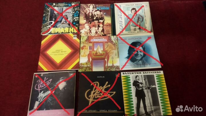 Lp,Пластинки,винил 7ер