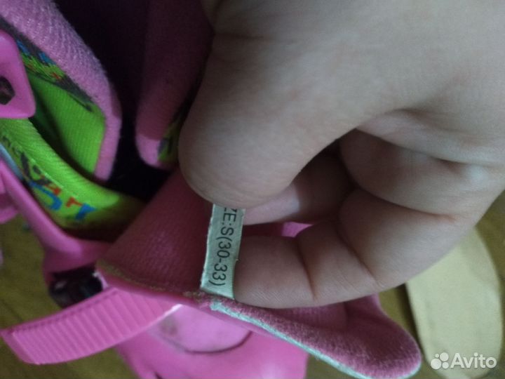 Ролики детские раздвижные