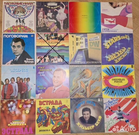 Пластинки разные