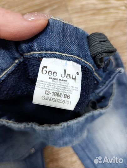 Джинсы утеплённые р.86-92