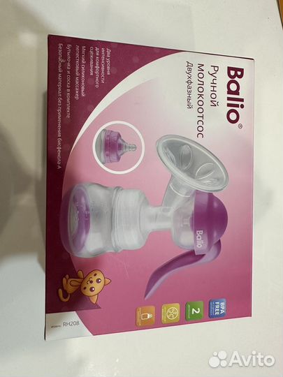 Молокоотсос ручной