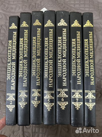 Книги разные продам