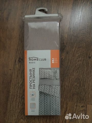 Простынь на резинке Home club 90х200