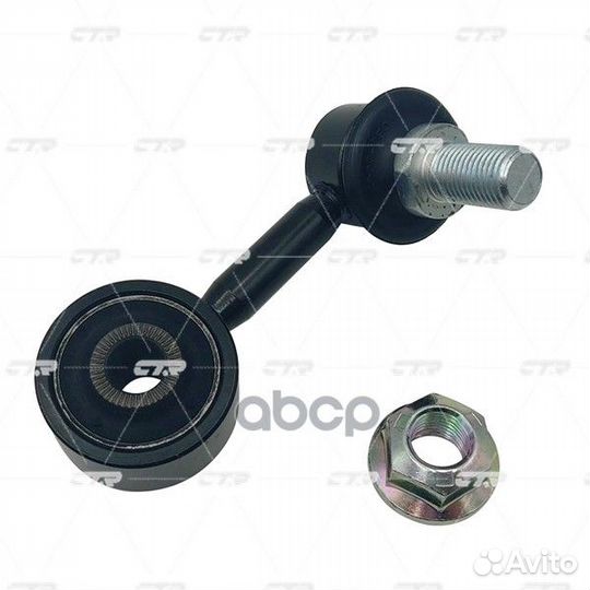 Тяга стабилизатора передняя mitsubishi L200 14