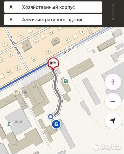 Опилки, стружка древесные