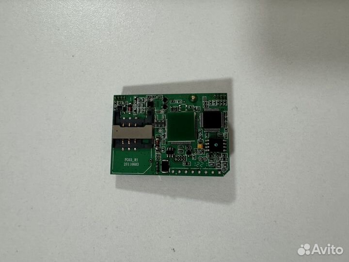 GSM модуль Starline (3G)