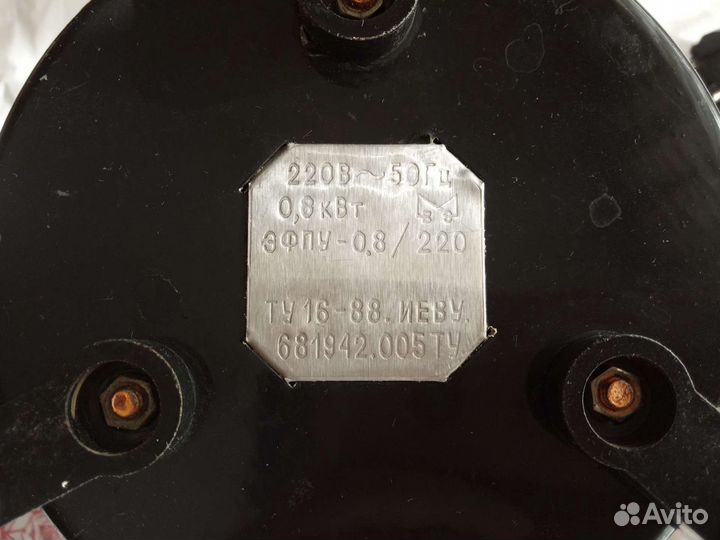 Электрофритюрница СССР