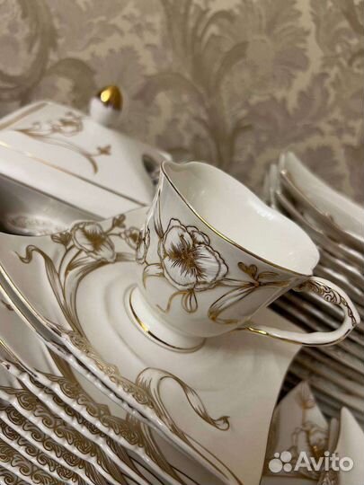 Столовый сервиз