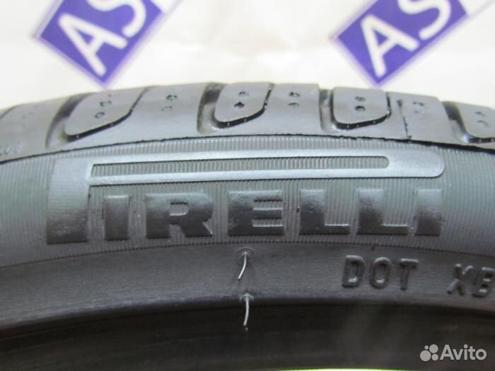 Pirelli Cinturato P7 225/40 R18 102M