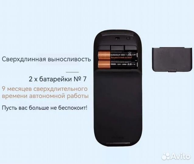 Мышь беспроводная Microsoft arc mouse, черный