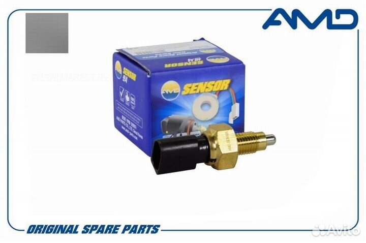 AMD AMD.SEN168 Датчик заднего хода
