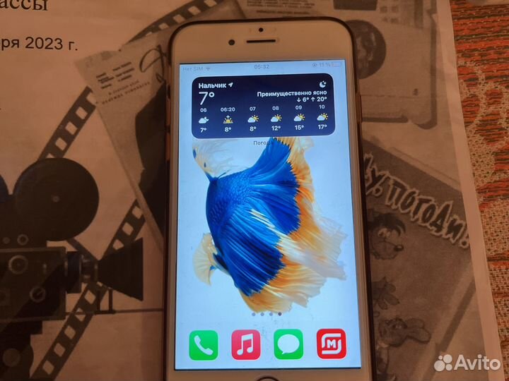 iPhone 6S, 32 ГБ