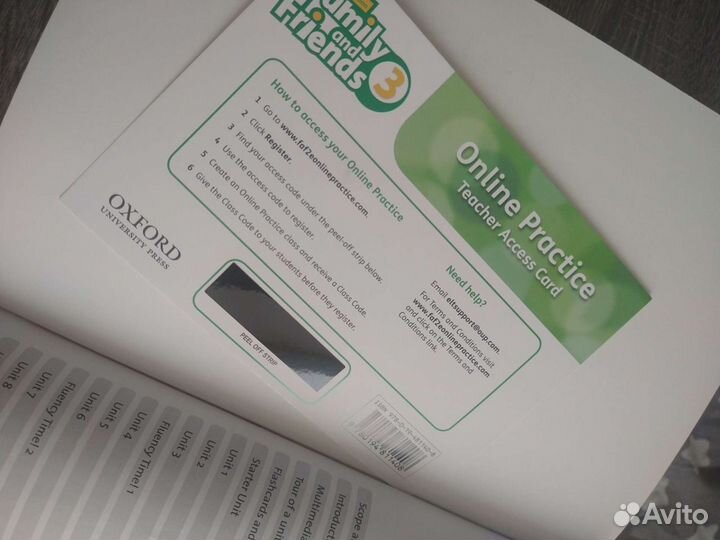 Учебник Книга для Учителя Family and Friends 2nd