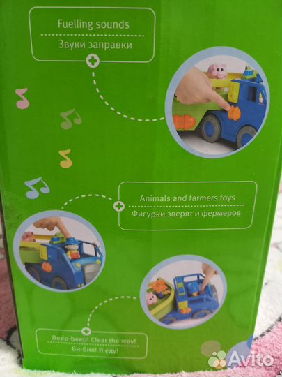 Игрушка машина ферма интерактивная