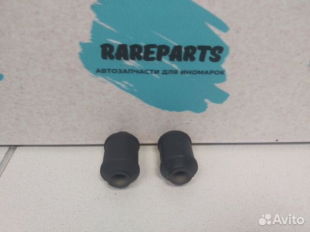 Сайлентблок нижнего рычага передний Mitsubishi