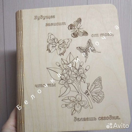 Блокнот. Сувениры подарки декор