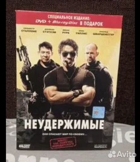 Dvd фильмы