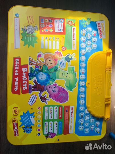 Детский столик