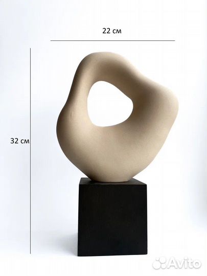 Ваза статуэтка декор H&M home оригинал