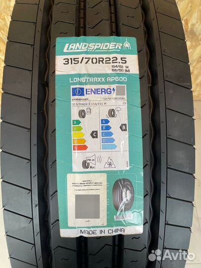 Грузовые шины 315/70 R22.5 Landspider AP600